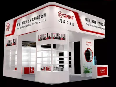 Showroom - Area -6X6-3DMAX2009-016 3D model