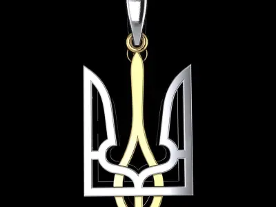 Ukrainian Trident  Free 3D print model