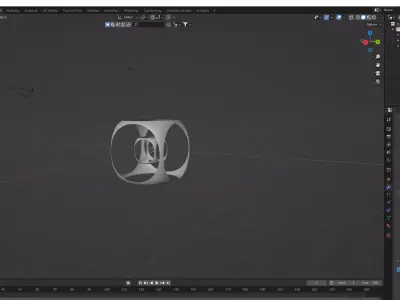 CUBE V3 Free 3D model
