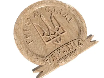Coat of arms Ukrainian symbols-002 3D model