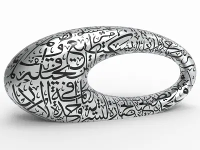 Museum of the Future Low-poly 3D model