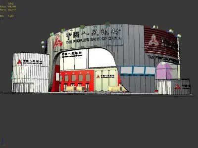 Exhibition - Area - 17X9-3DMAX2009-05 3D model