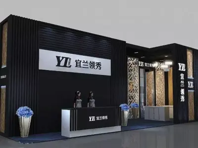 Exhibition - Area - 15X8-3DMAX2009-05 3D model