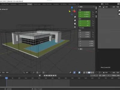 SHCblend car in software 3D model