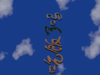 Chinese scripts  for education animation Low-poly 3D model