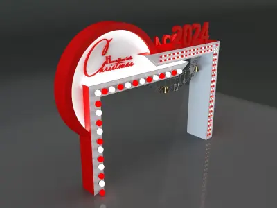 Gate Event Christmas a342  3D model
