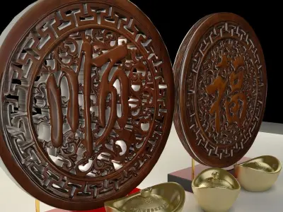 Chinese yuanbao with fu carving pattern 3D model