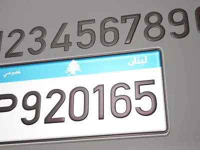 Customizable Lebanese license plate 3D model