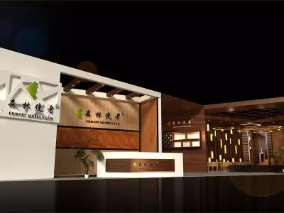 Exhibition - Area - 25X9-3DMAX2009-07 3D model