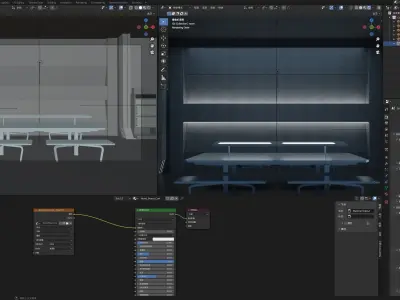 Space lounge 3D model