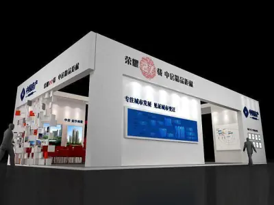 Exhibition - Area - 19X11-3DMAX2009-07 3D model