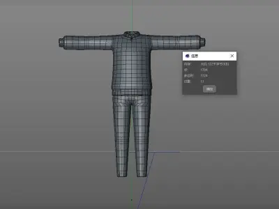 Sportswear Cartoon Clothing Apparel 3D model