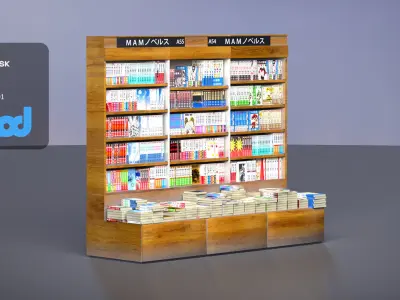 Book Shelf 0001 3D model