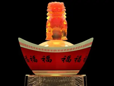 Chinese gold ingot with lion statue 3D model