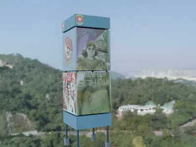 Pripyat propaganda poster 1986 3D model