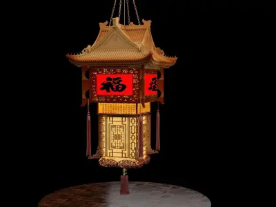Chinese palace lantern  3D model order