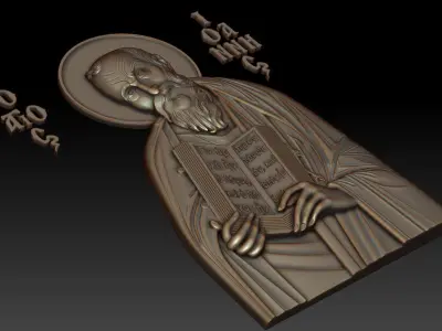 John the Evangelist 3D model