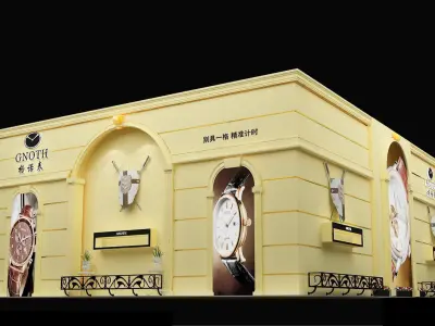 Exhibition - Area - 12X15-3DMAX2009-05 3D model
