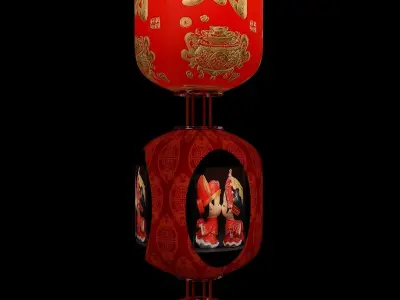 Chinese Red Lantern 3D model
