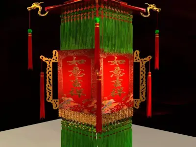 Chinese palace lantern 3D model 4