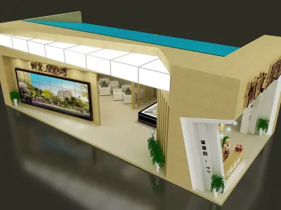 Exhibition - Area - 15X7-3DMAX2009-08 3D model