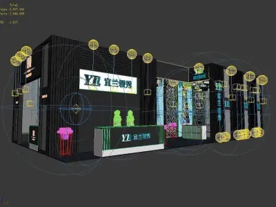 Exhibition - Area - 15X8-3DMAX2009-05 3D model