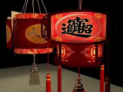 Chinese Red Lantern 3D model 30