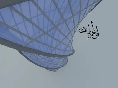 The Twisted tower of Riyadh Low-poly 3D model