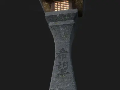 Japanese Garden Lamp Low-poly 3D model