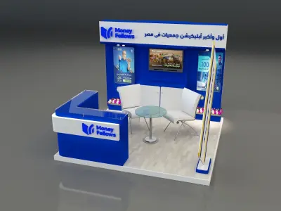 Booth Exhibition Stand a653d 3D model