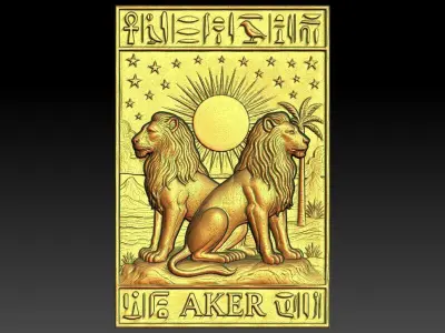1 AKER CNC Relief Model 3D print model