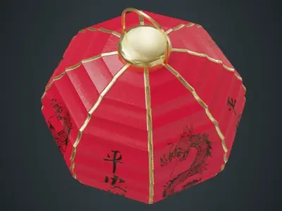 Paper Lantern 1A Low-poly 3D model