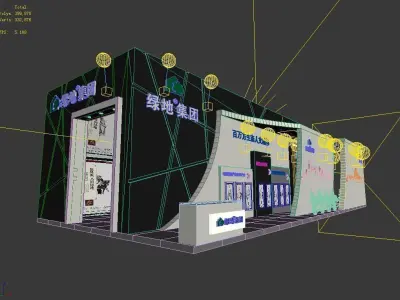 Exhibition - Area - 18X8-3DMAX2009-010 3D model