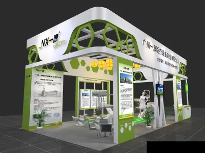 Exhibition - Area - 12X6-3DMAX2009-018 3D model