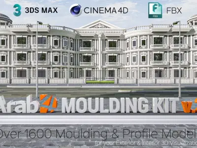 Arab4D Moulding Cornices Kit V2 - 35 Bundles in 1 Library Low-poly 3D model