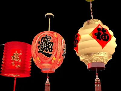 Chinese red lantern 3D model 46