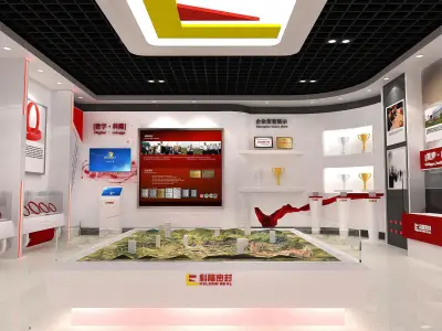 Booth - Area - 12X6-3DMAX2009-023 3D model