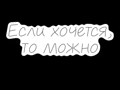 If you want you can Neon Sign 3D model