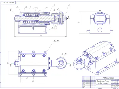 roller shock absorber 3D model