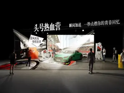 benz gt booth display outdoor 3D model