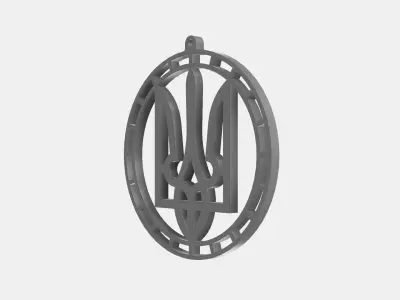 Ukrainian Coat of Arms Pendant   Tryzub Keychain for 3D Printing 3D print model