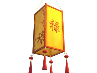 Realistic Chinese Lantern 3 Low-poly 3D model