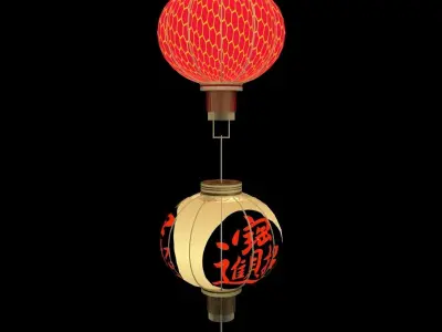 Chinese red lantern Low-poly 3D model