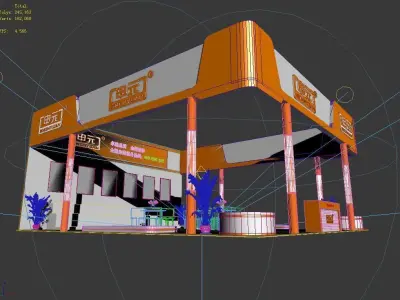 Exhibition - Area - 11X12-3DMAX2009-019 3D model