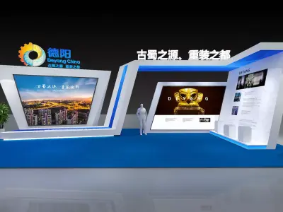exhibition Low-poly 3D model order
