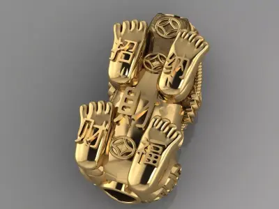 Pisive Chinese Sign Pendant 3D print model