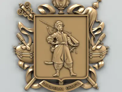 Coat of arms of Zaporizhzhya region Ukraine 3D model