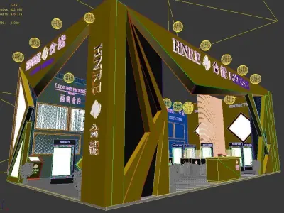 Exhibition - Area - 20X10-3DMAX2010-018 3D model