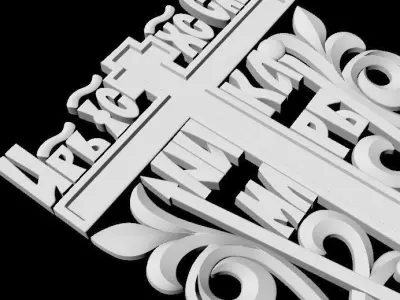 Central decor ornament for furniture 3D model 529