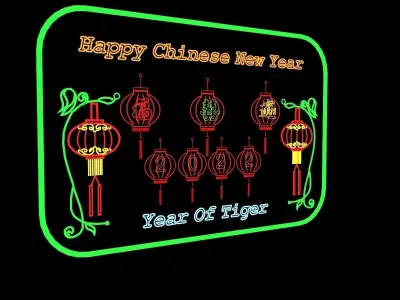 Chinese  New Year  Neon Symbols   3D model